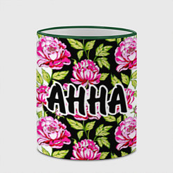 Кружка 3D Анна в цветах, цвет: 3D-зеленый кант — фото 2