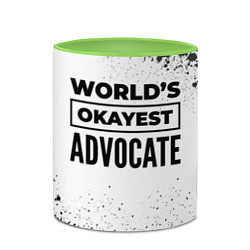 Кружка 3D Worlds okayest advocate - white, цвет: 3D-белый + светло-зеленый — фото 2