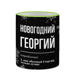 Кружка 3D Новогодний Георгий на темном фоне, цвет: 3D-светло-зеленый кант — фото 2