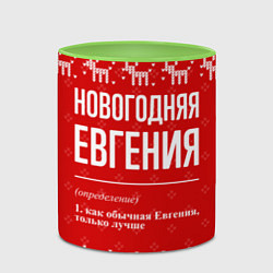 Кружка 3D Новогодняя Евгения: свитер с оленями, цвет: 3D-белый + светло-зеленый — фото 2
