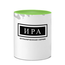 Кружка 3D Ира: ограниченная серия, цвет: 3D-белый + светло-зеленый — фото 2