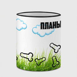 Кружка 3D Планы на день - пинать, цвет: 3D-черный кант — фото 2