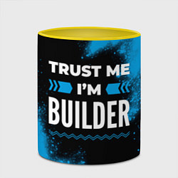 Кружка 3D Trust me Im builder dark, цвет: 3D-белый + желтый — фото 2