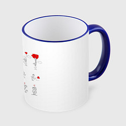 Кружка 3D Valentain Day, цвет: 3D-синий кант