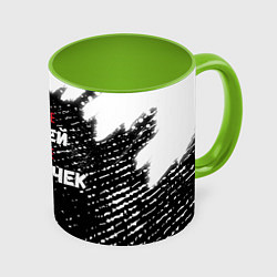 Кружка 3D Меньше людей больше пандочек, цвет: 3D-белый + светло-зеленый