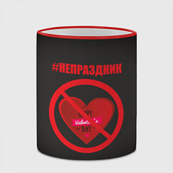 Кружка 3D День святого Валентина, хэштег не праздник, цвет: 3D-красный кант — фото 2