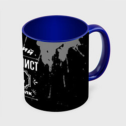 Кружка 3D Лучший футболист - 100% профи на тёмном фоне, цвет: 3D-белый + синий