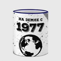 Кружка 3D На Земле с 1977: краска на светлом, цвет: 3D-синий кант — фото 2