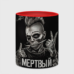 Кружка 3D Мертвый анархист панк, цвет: 3D-белый + красный — фото 2