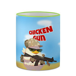 Кружка 3D Цыпленок - Чикен Ган, цвет: 3D-светло-зеленый кант — фото 2