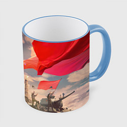 Кружка 3D Победа! 9 Мая, цвет: 3D-небесно-голубой кант