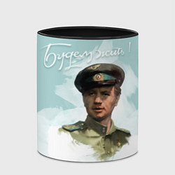 Кружка 3D Будем жить!, цвет: 3D-белый + черный — фото 2