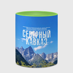 Кружка 3D Фото гор, цвет: 3D-белый + светло-зеленый — фото 2