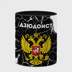 Кружка 3D Дзюдоист из России и герб РФ, цвет: 3D-белый + черный — фото 2