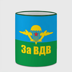 Кружка 3D За ВДВ - десантник, цвет: 3D-зеленый кант — фото 2