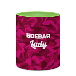 Кружка 3D Боевая Lady, цвет: 3D-белый + светло-зеленый — фото 2