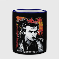 Кружка 3D Алиса - К Кинчев, цвет: 3D-синий кант — фото 2