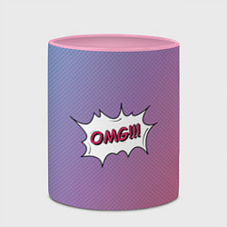 Кружка 3D OMG на градиенте сиреневом, цвет: 3D-белый + розовый — фото 2
