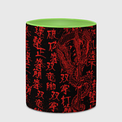 Кружка 3D Дракон и катана - иероглифы, цвет: 3D-белый + светло-зеленый — фото 2