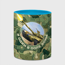 Кружка 3D И один в поле воин танк Т-72, цвет: 3D-белый + небесно-голубой — фото 2