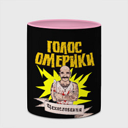 Кружка 3D Голос Омерики Чехословакия, цвет: 3D-белый + розовый — фото 2