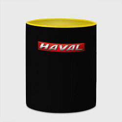 Кружка 3D Haval auto, цвет: 3D-белый + желтый — фото 2