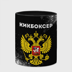 Кружка 3D Кикбоксер из России и герб РФ, цвет: 3D-белый + черный — фото 2