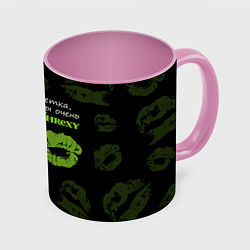 Кружка 3D Shrexy Shrek, цвет: 3D-белый + розовый