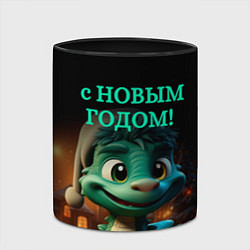 Кружка 3D 2024 год зеленого дракона, цвет: 3D-белый + черный — фото 2
