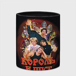 Кружка 3D КиШ - как в старой сказке, цвет: 3D-белый + черный — фото 2