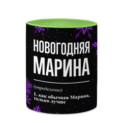 Кружка 3D Новогодняя Марина на темном фоне, цвет: 3D-белый + светло-зеленый — фото 2