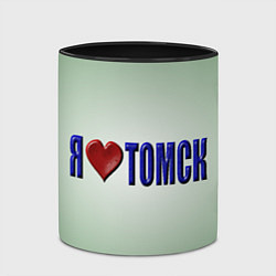 Кружка 3D Я люблю Томск, цвет: 3D-белый + черный — фото 2