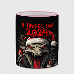 Кружка 3D Я принес вам 2024 дракон, цвет: 3D-розовый кант — фото 2