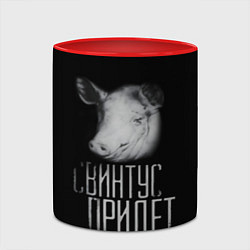 Кружка 3D Свинтус придёт, цвет: 3D-белый + красный — фото 2