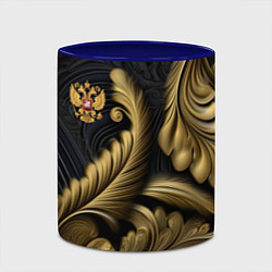 Кружка 3D Золотой узор и герб России, цвет: 3D-белый + синий — фото 2