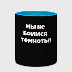 Кружка 3D Слово пацана цитаты из сериала, цвет: 3D-белый + небесно-голубой — фото 2