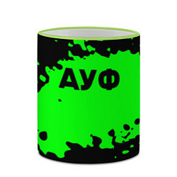 Кружка 3D Ауф краски мем, цвет: 3D-светло-зеленый кант — фото 2