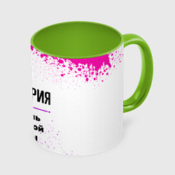 Кружка 3D Мария ну с очень большой буквы, цвет: 3D-белый + светло-зеленый