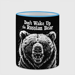 Кружка 3D Dont wake up the russian bear, цвет: 3D-небесно-голубой кант — фото 2