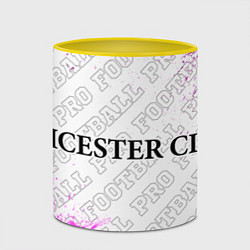 Кружка 3D Leicester City pro football по-горизонтали, цвет: 3D-белый + желтый — фото 2