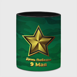 Кружка 3D 9 мая звезда День Победы, цвет: 3D-белый + черный — фото 2