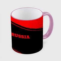 Кружка 3D Borussia - red gradient по-горизонтали, цвет: 3D-розовый кант