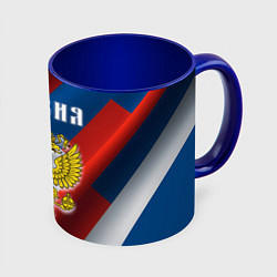 Кружка 3D Цвета флага России, паттерн, цвет: 3D-белый + синий
