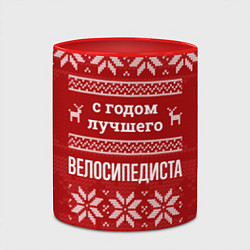Кружка 3D С годом лучшего Велосипедиста с оленями, цвет: 3D-белый + красный — фото 2
