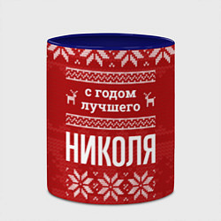 Кружка 3D С годом лучшего Николя с оленями, цвет: 3D-белый + синий — фото 2