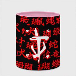 Кружка 3D Doom japan, цвет: 3D-белый + розовый — фото 2