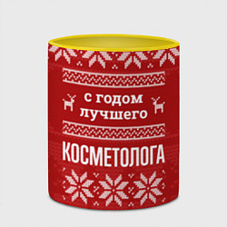 Кружка 3D С годом лучшего косметолога с оленями, цвет: 3D-белый + желтый — фото 2