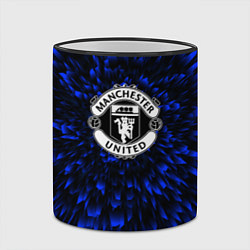 Кружка 3D Manchester United blue energy, цвет: 3D-черный кант — фото 2