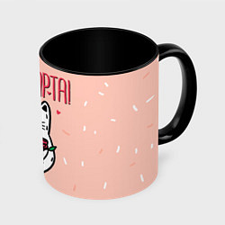 Кружка 3D Мартовский кот - 8 марта, цвет: 3D-белый + черный