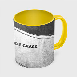 Кружка 3D Code Geass - white gradient по-горизонтали, цвет: 3D-белый + желтый